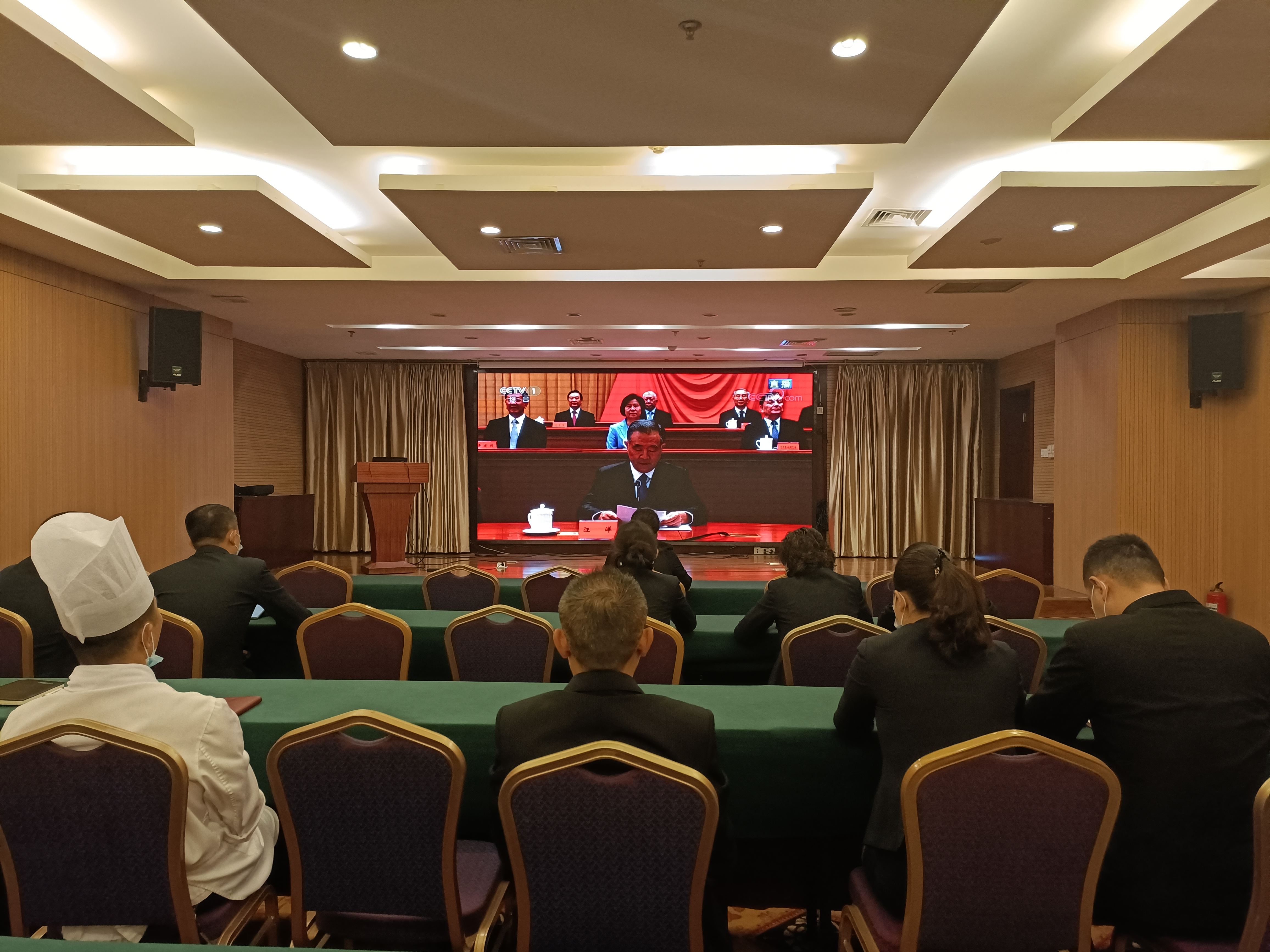 拉斯维加斯9888(中国)国际有限公司