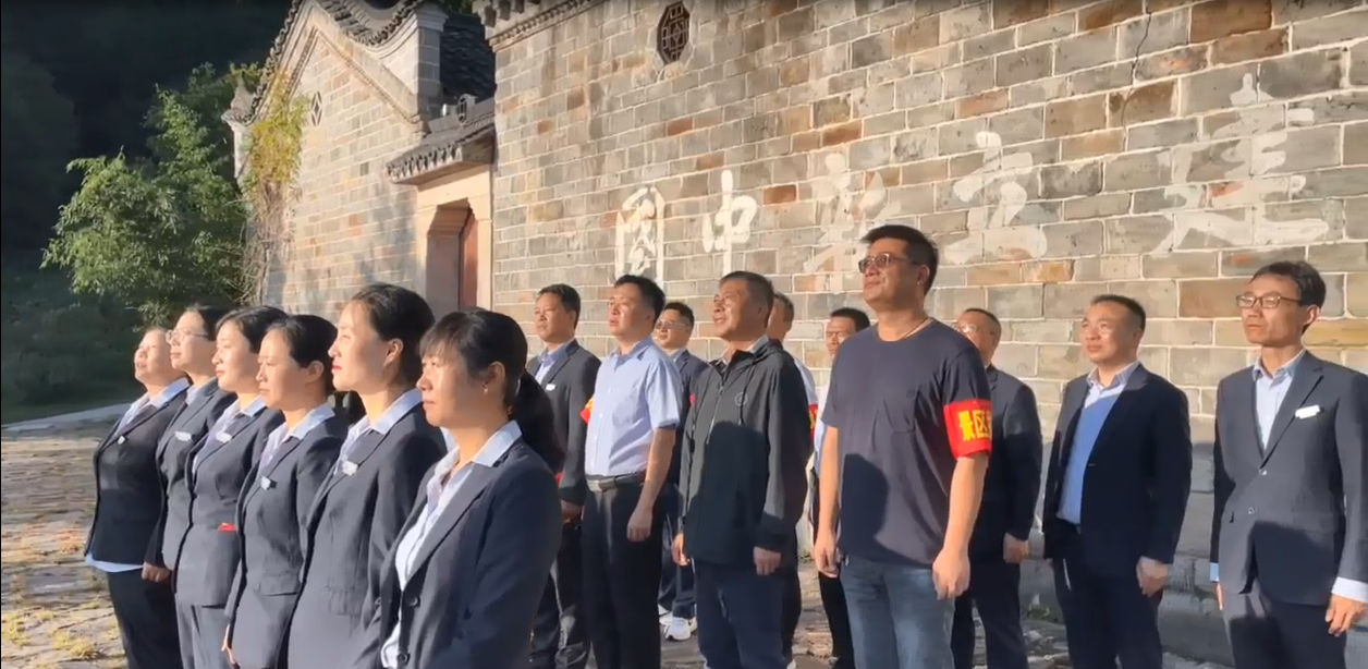 拉斯维加斯9888(中国)国际有限公司