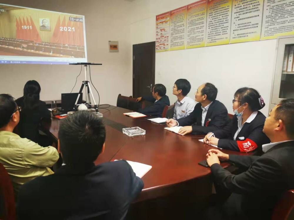 拉斯维加斯9888(中国)国际有限公司