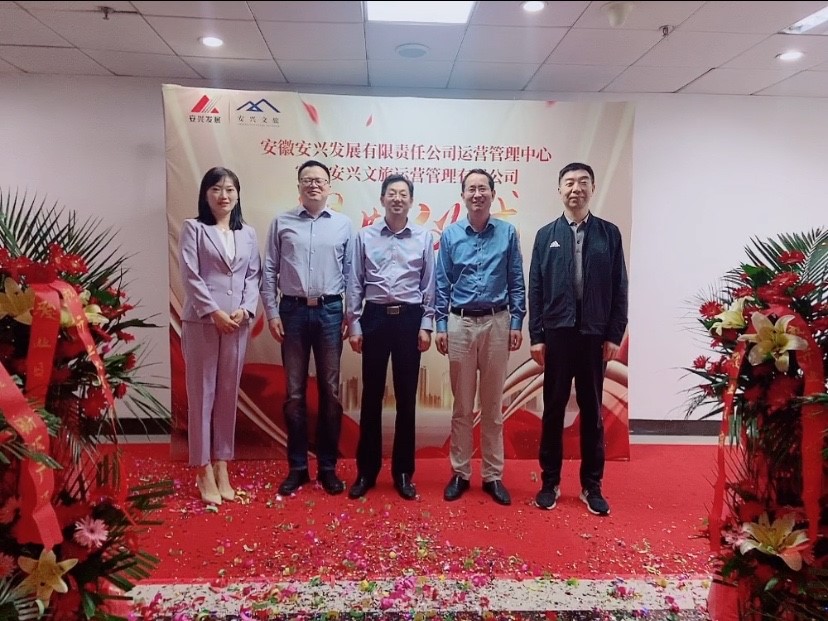 拉斯维加斯9888(中国)国际有限公司