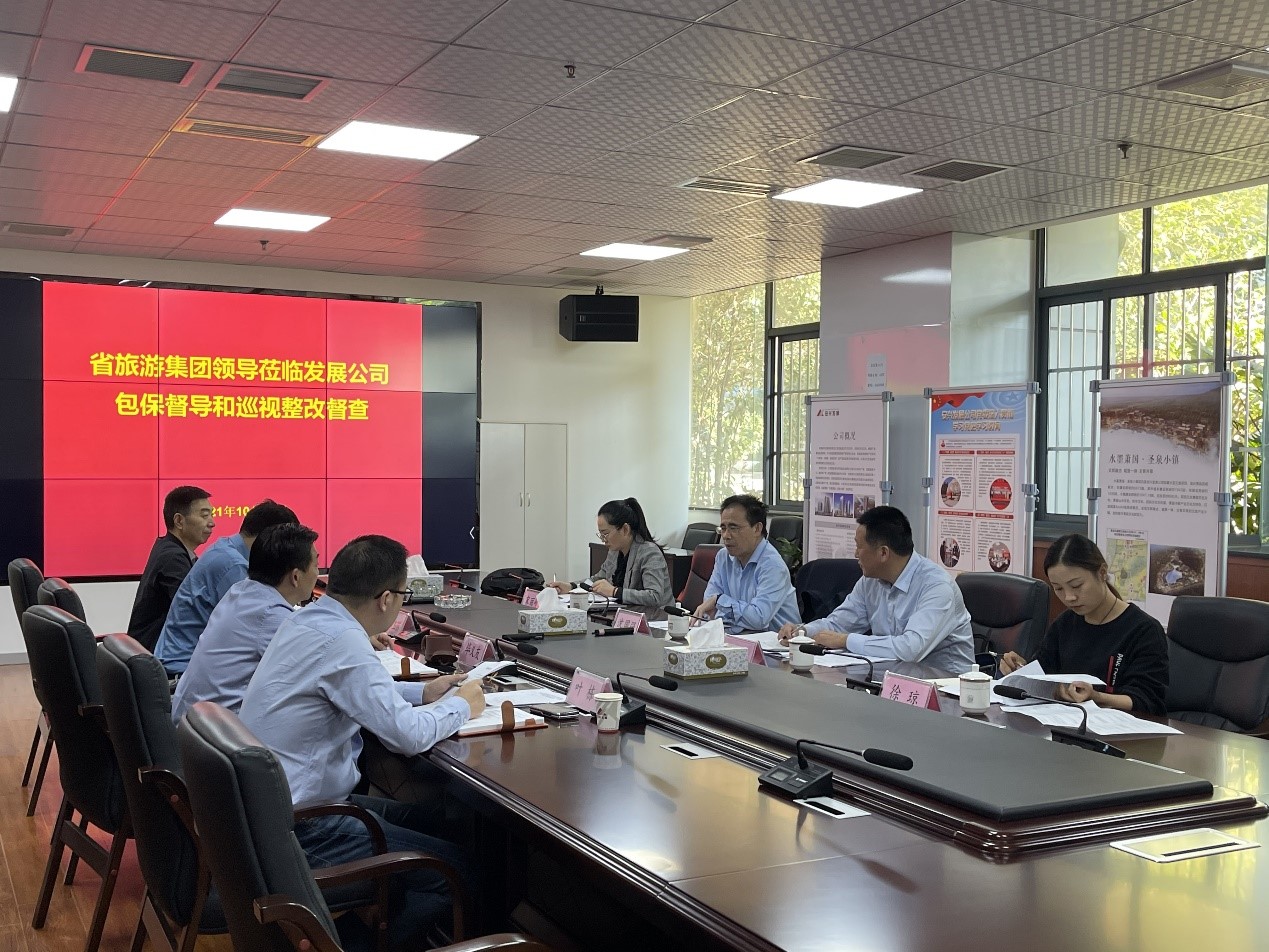 拉斯维加斯9888(中国)国际有限公司