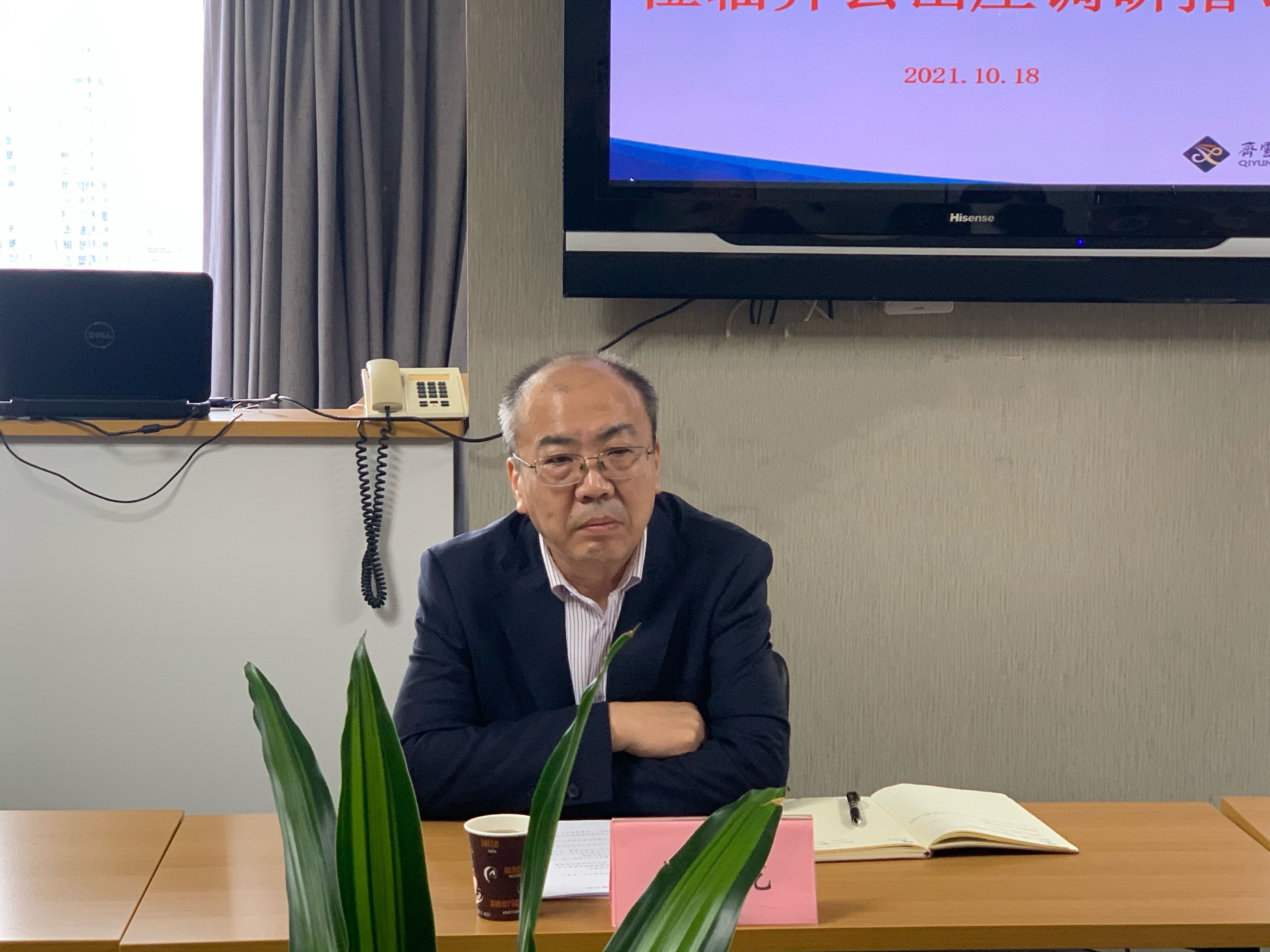拉斯维加斯9888(中国)国际有限公司