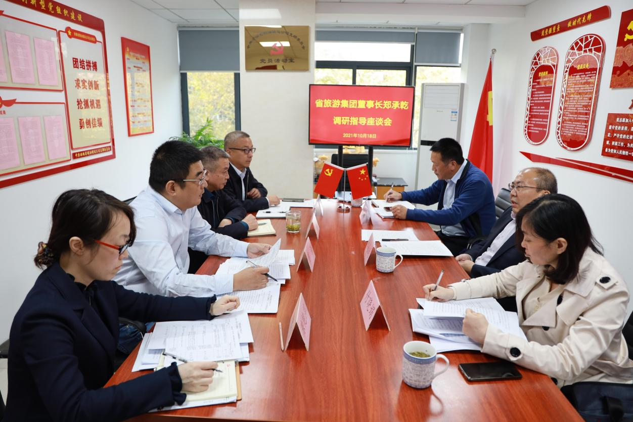 拉斯维加斯9888(中国)国际有限公司