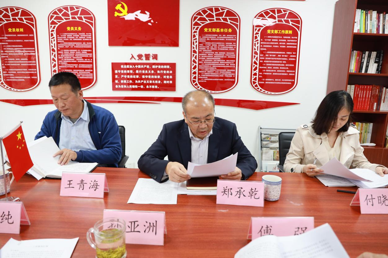 拉斯维加斯9888(中国)国际有限公司