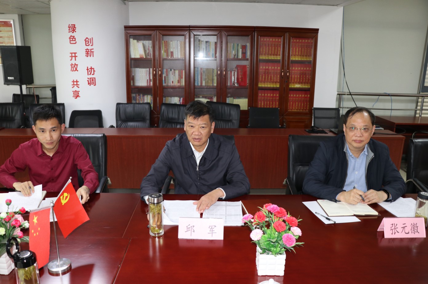 拉斯维加斯9888(中国)国际有限公司