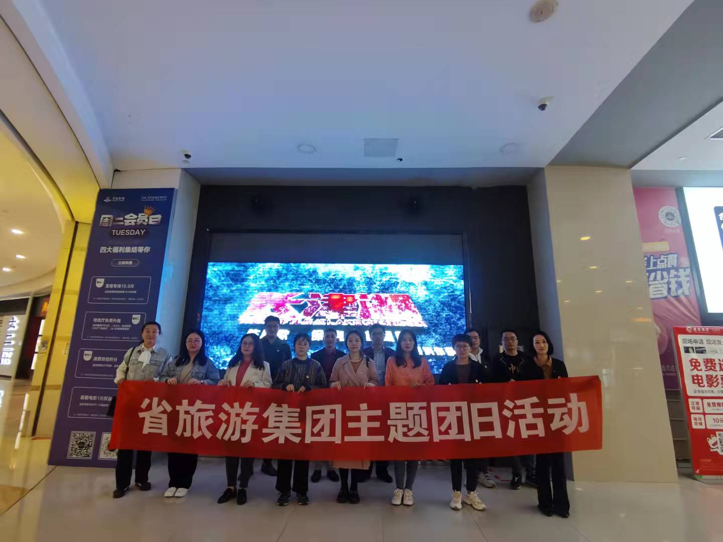 拉斯维加斯9888(中国)国际有限公司
