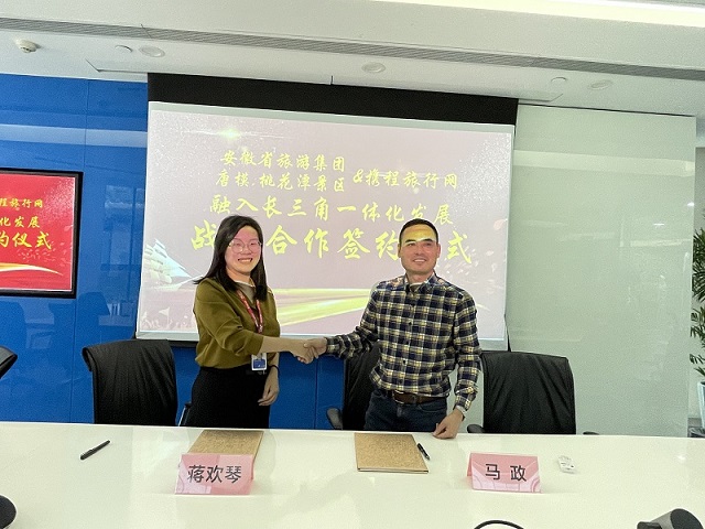 拉斯维加斯9888(中国)国际有限公司