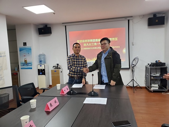 拉斯维加斯9888(中国)国际有限公司