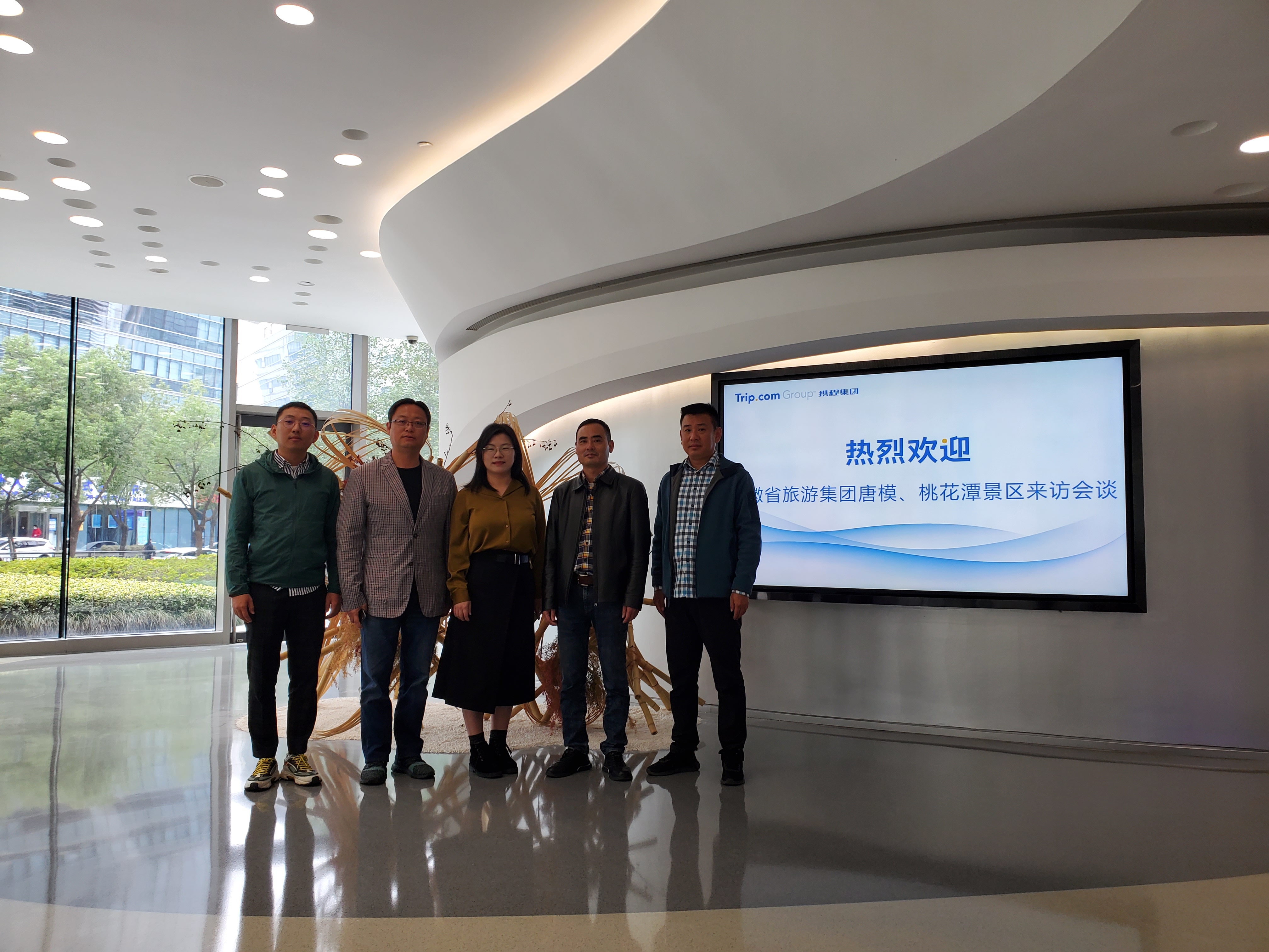 拉斯维加斯9888(中国)国际有限公司