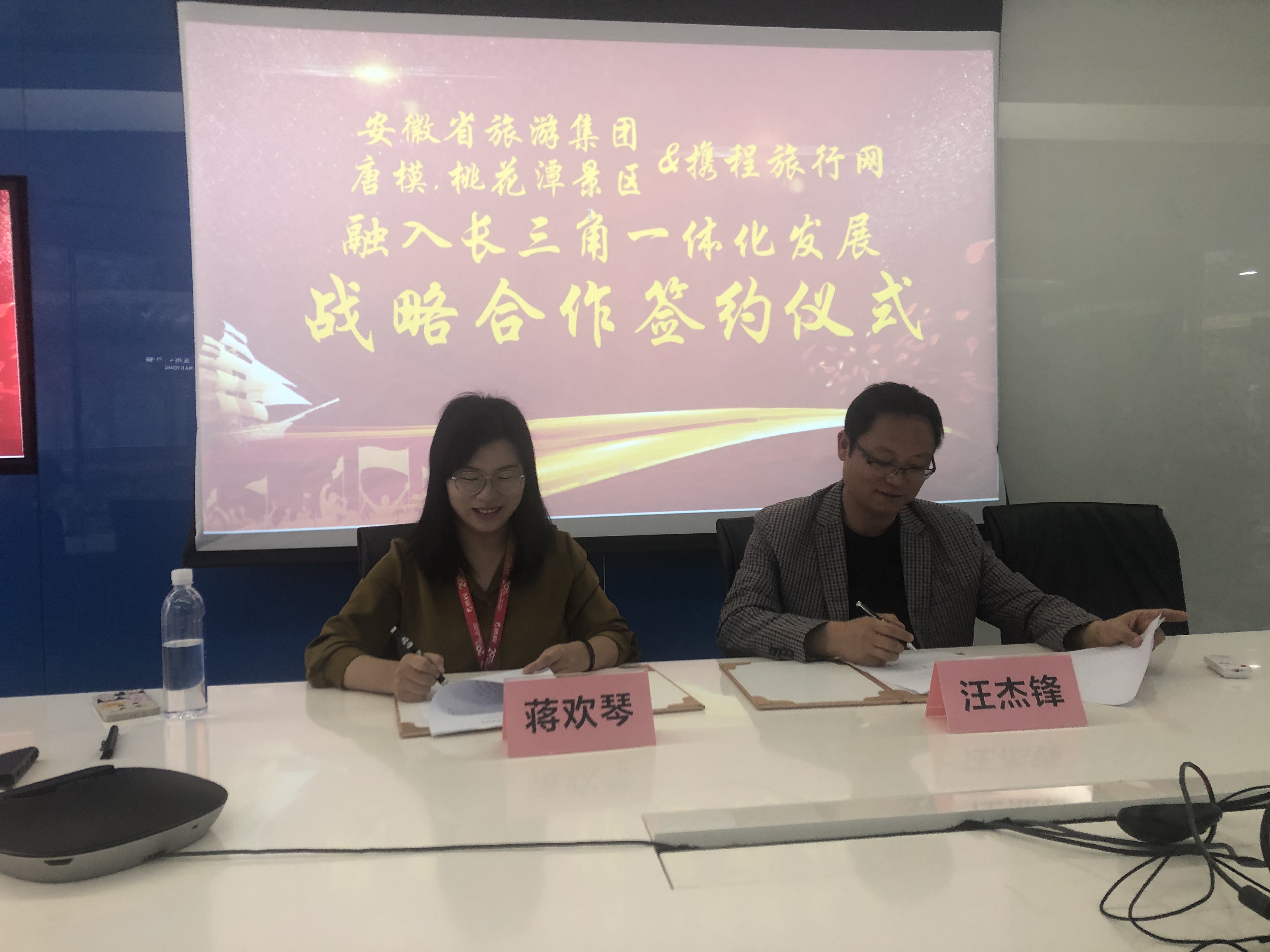 拉斯维加斯9888(中国)国际有限公司