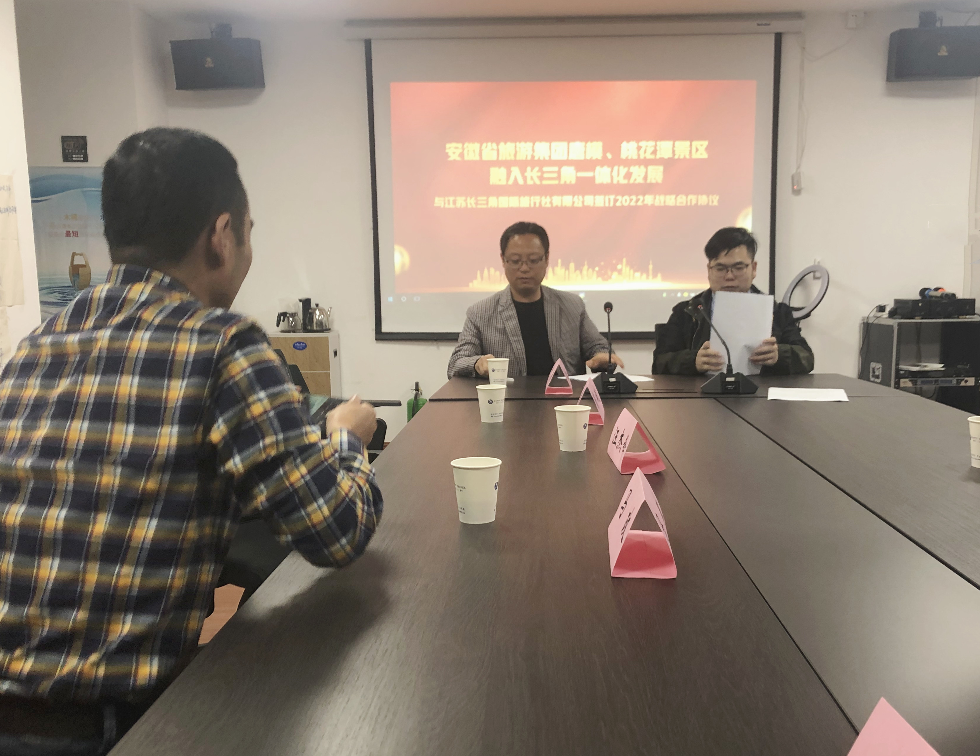 拉斯维加斯9888(中国)国际有限公司