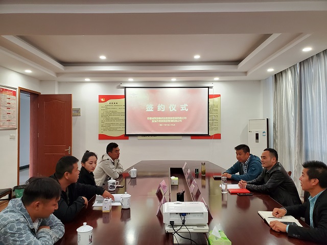 拉斯维加斯9888(中国)国际有限公司