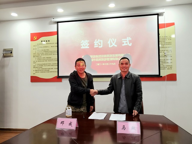 拉斯维加斯9888(中国)国际有限公司