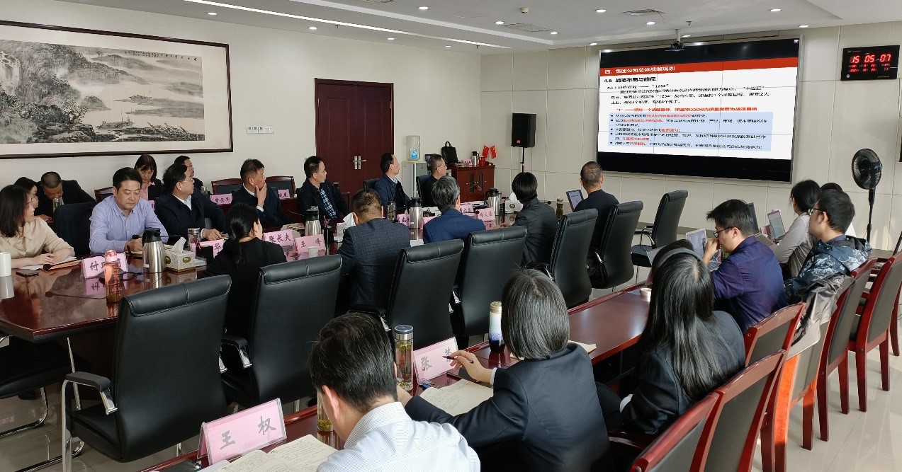 拉斯维加斯9888(中国)国际有限公司