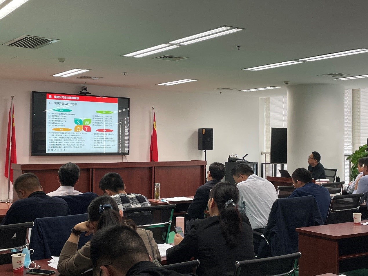 拉斯维加斯9888(中国)国际有限公司