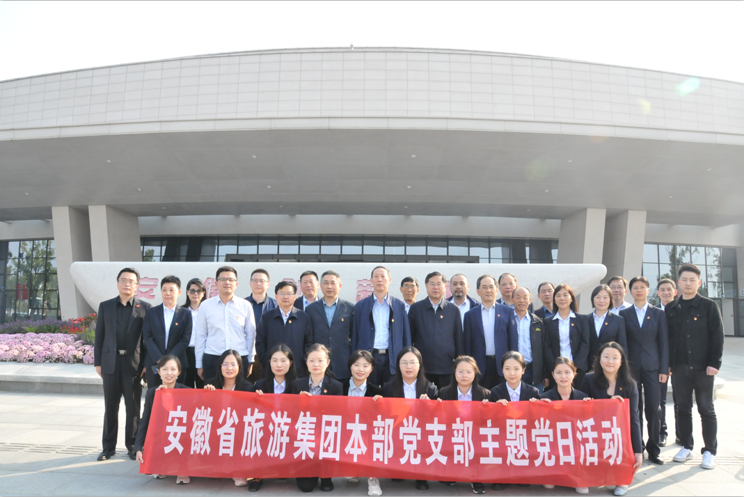 拉斯维加斯9888(中国)国际有限公司