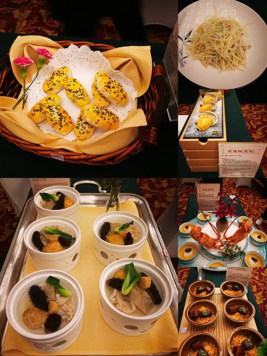 拉斯维加斯9888(中国)国际有限公司