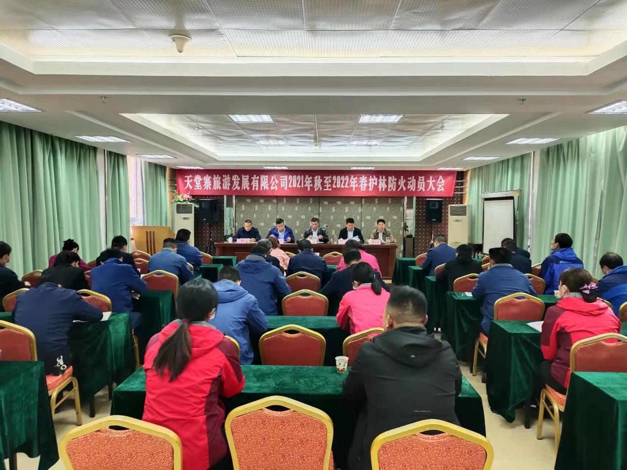 拉斯维加斯9888(中国)国际有限公司