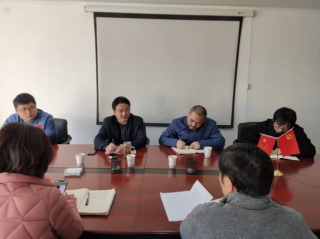 拉斯维加斯9888(中国)国际有限公司