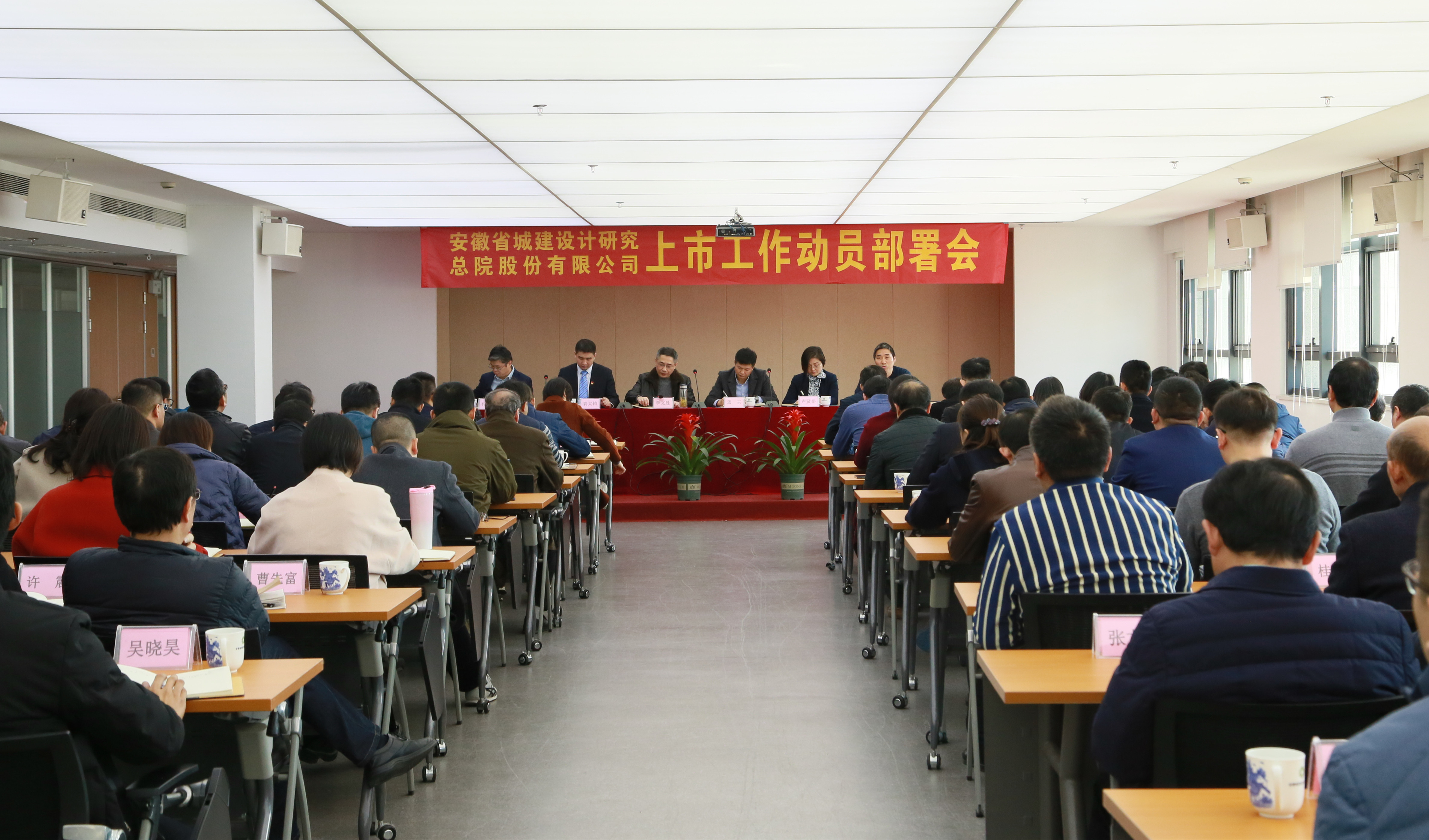 拉斯维加斯9888(中国)国际有限公司