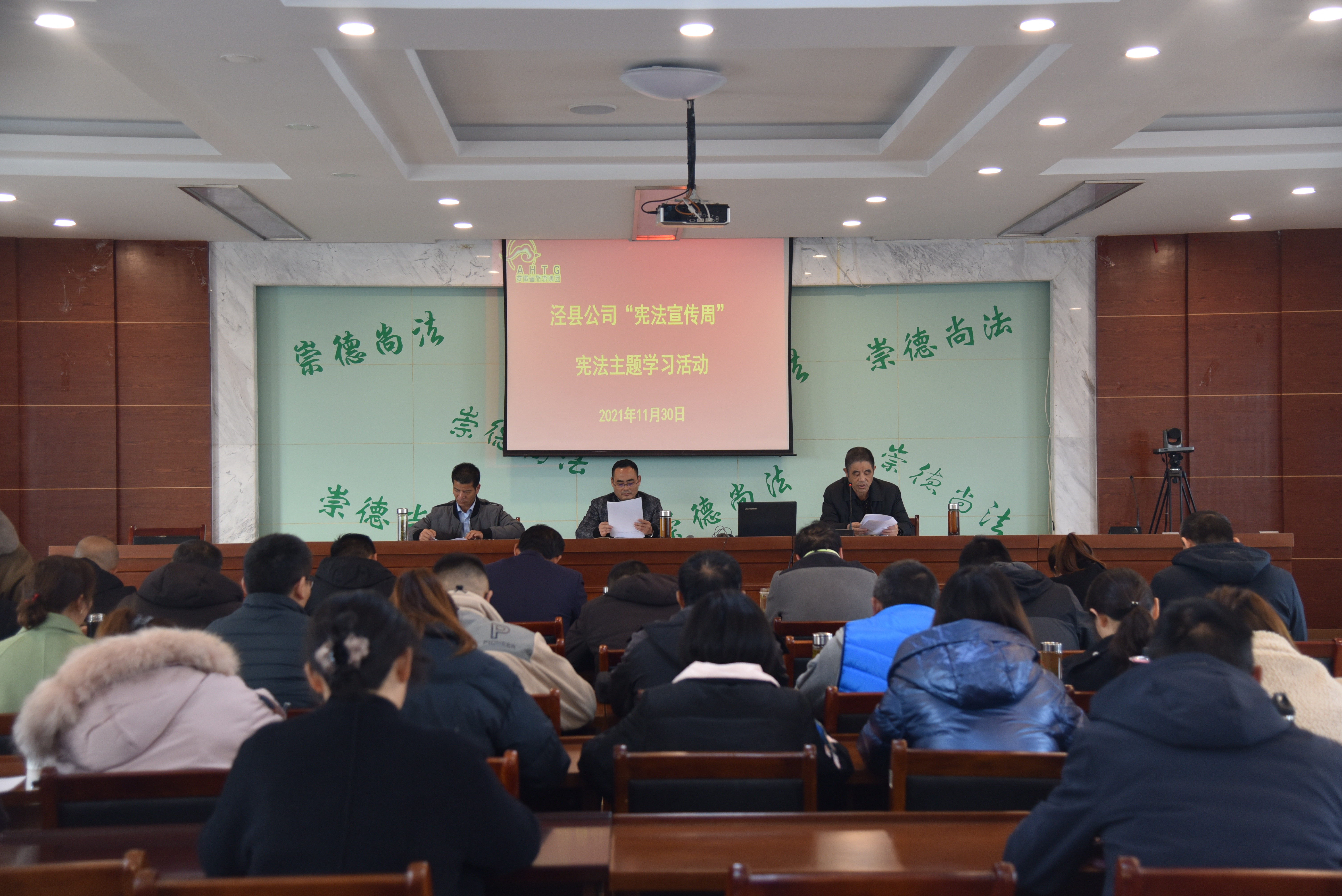 拉斯维加斯9888(中国)国际有限公司