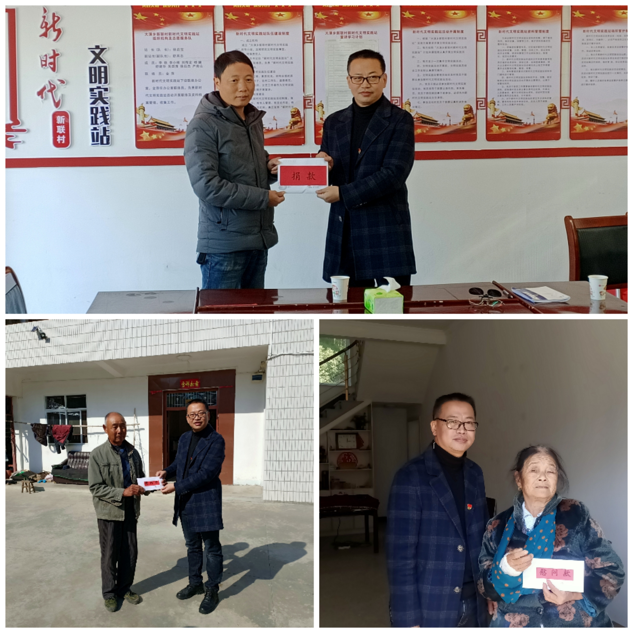 拉斯维加斯9888(中国)国际有限公司