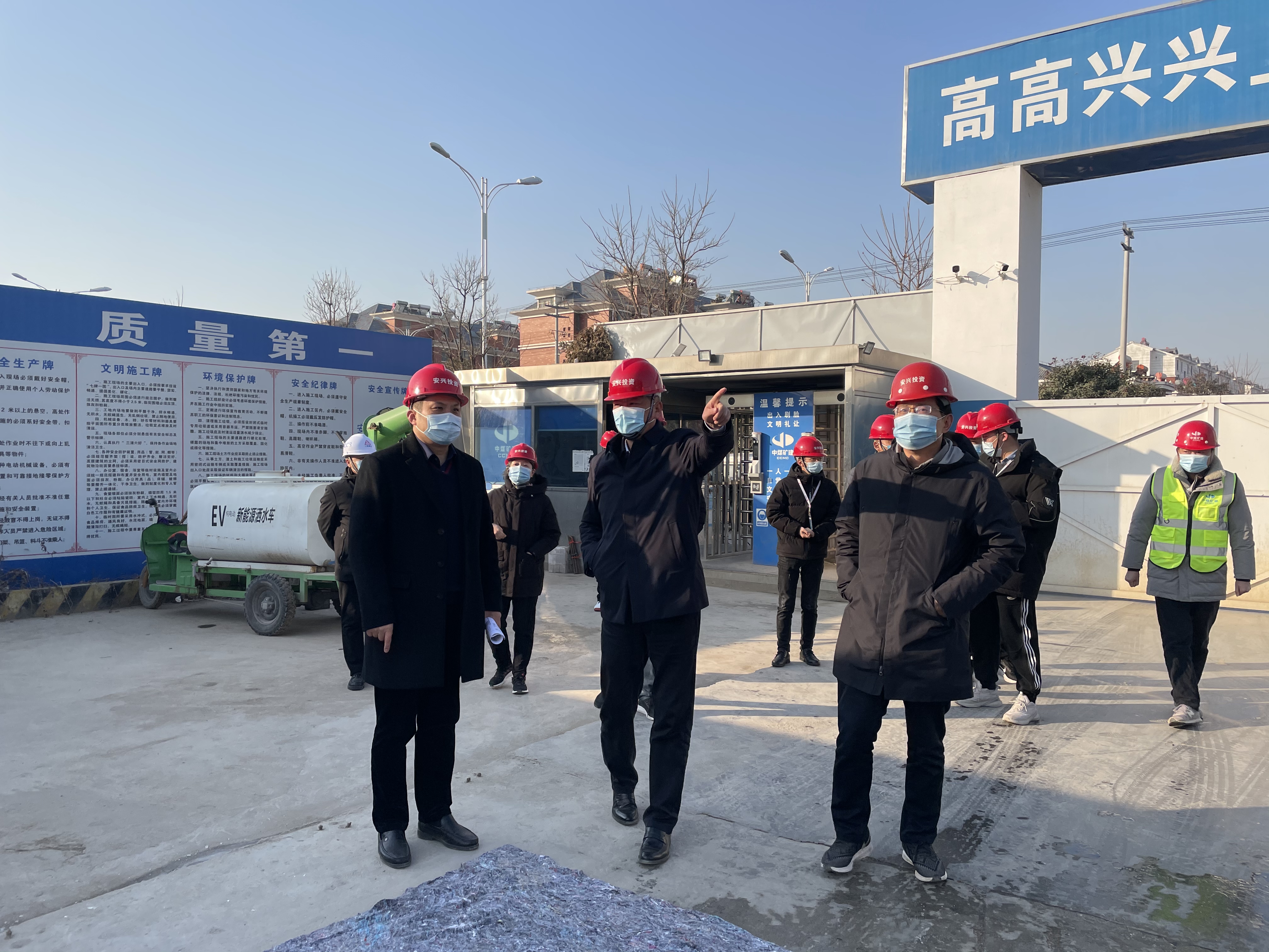 拉斯维加斯9888(中国)国际有限公司