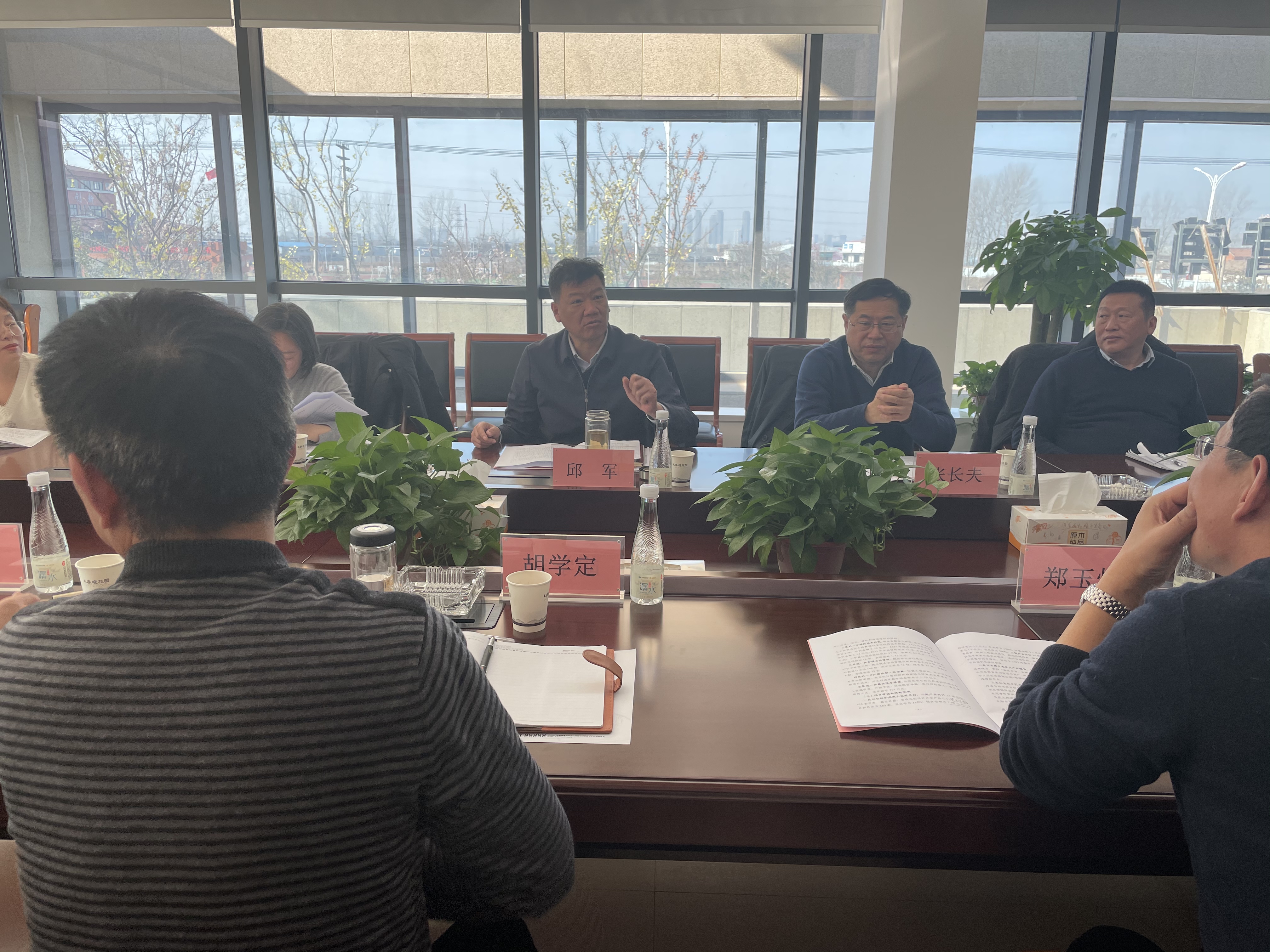 拉斯维加斯9888(中国)国际有限公司