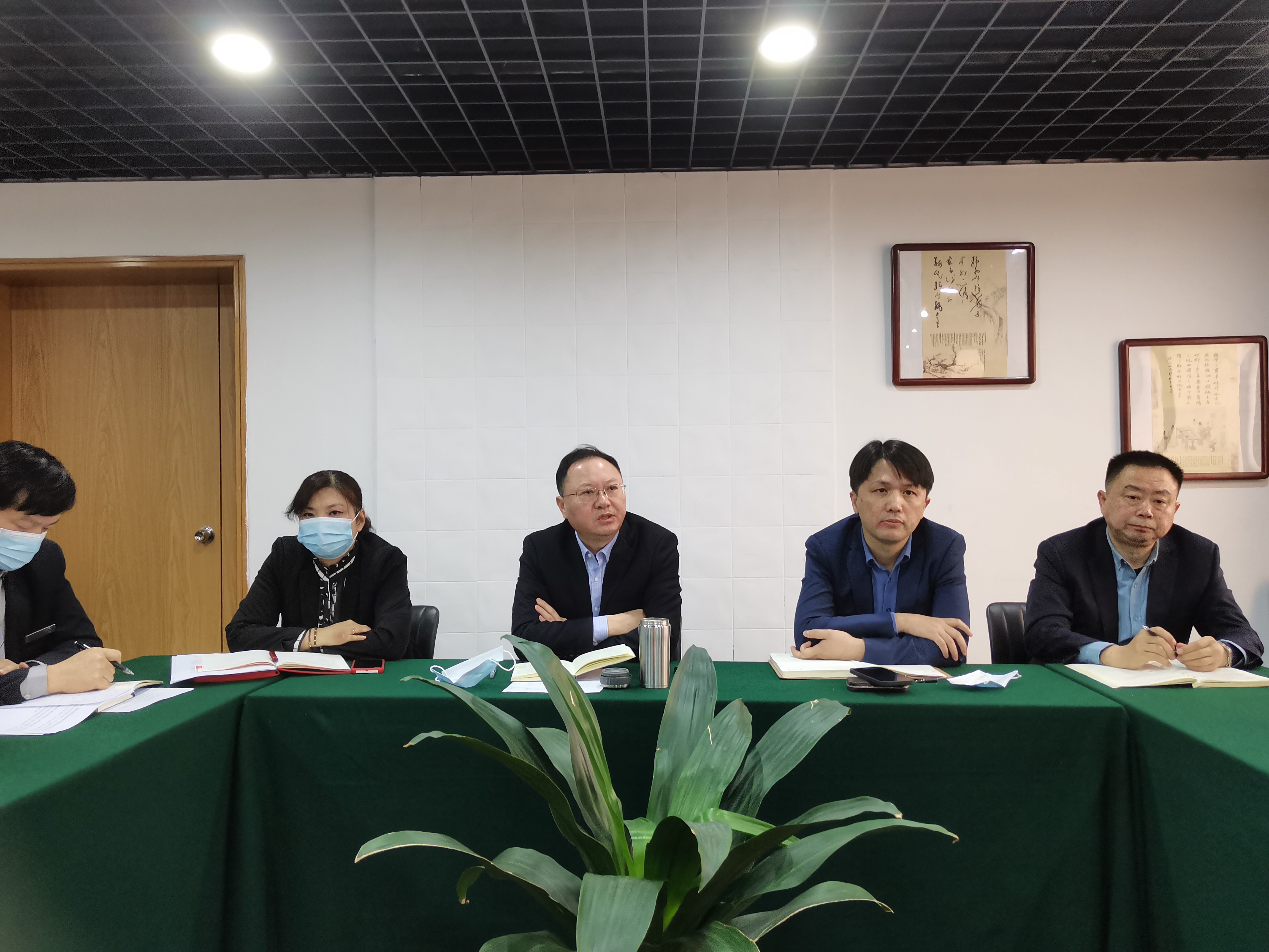 拉斯维加斯9888(中国)国际有限公司