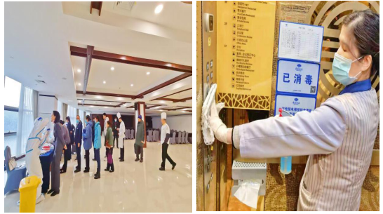 拉斯维加斯9888(中国)国际有限公司