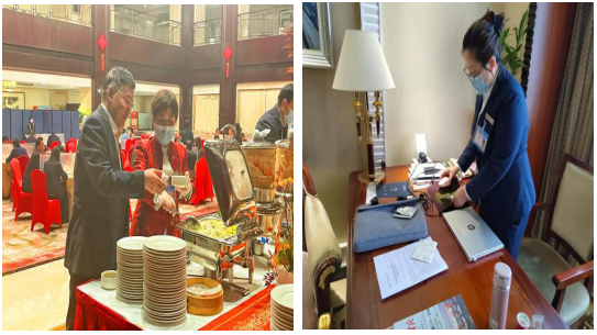 拉斯维加斯9888(中国)国际有限公司