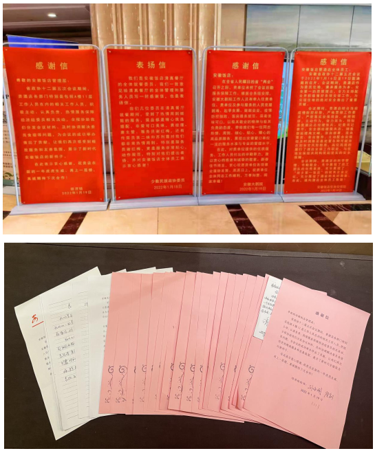 拉斯维加斯9888(中国)国际有限公司