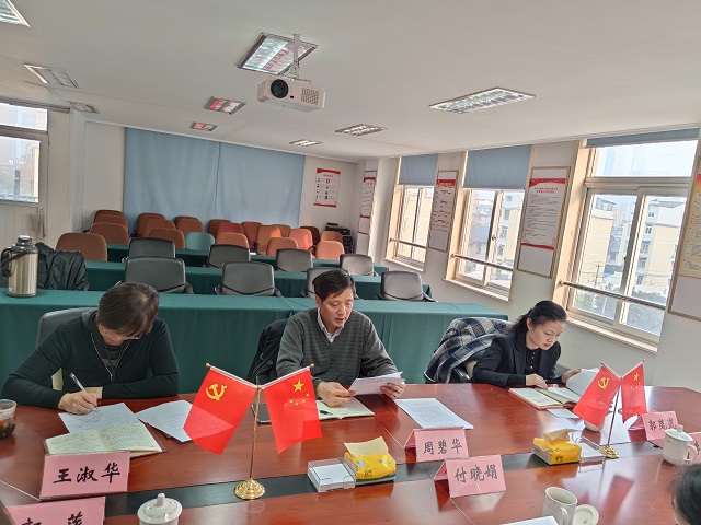 拉斯维加斯9888(中国)国际有限公司