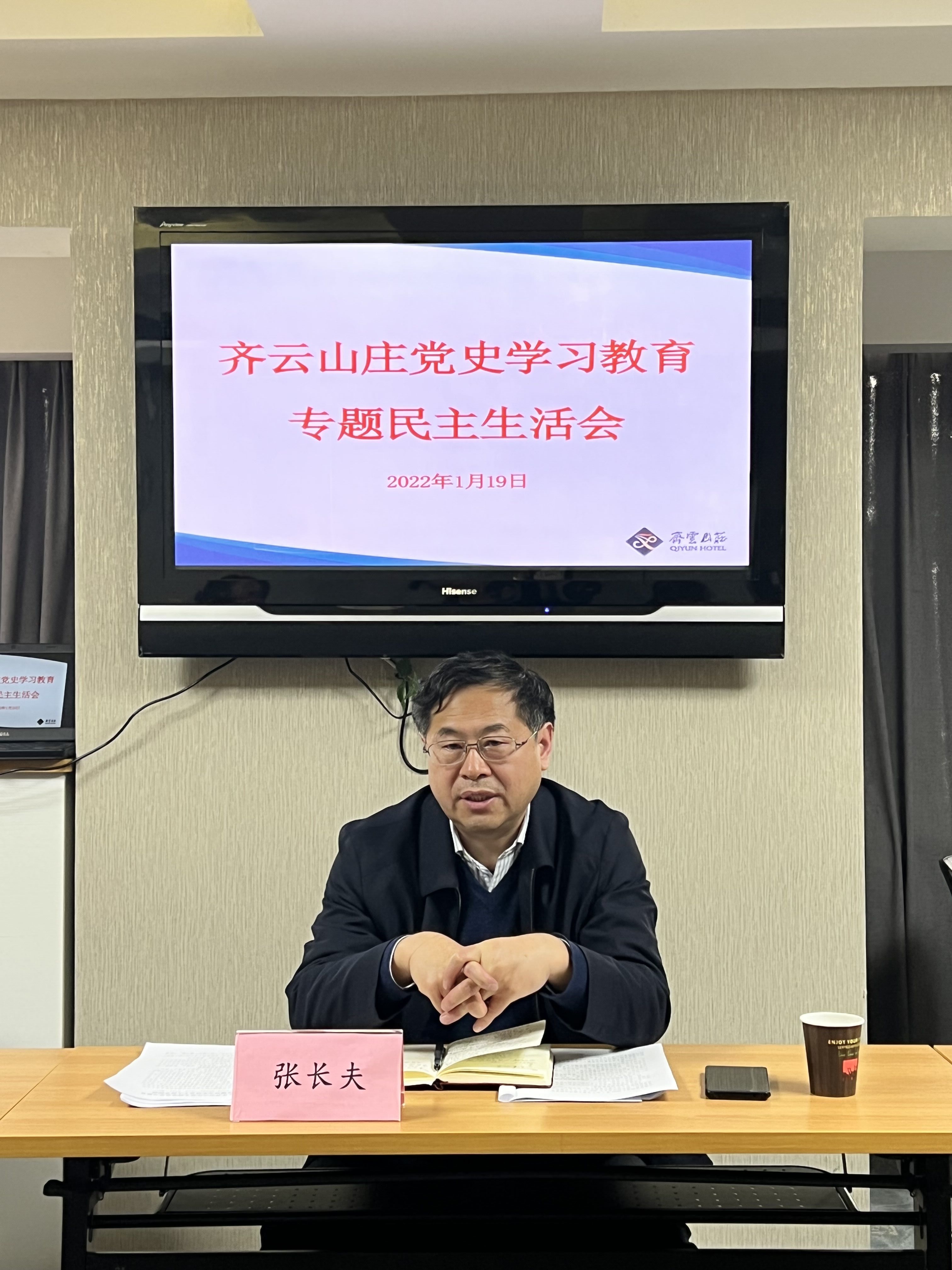 拉斯维加斯9888(中国)国际有限公司