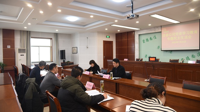 拉斯维加斯9888(中国)国际有限公司