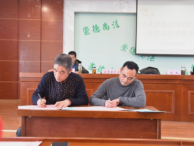 拉斯维加斯9888(中国)国际有限公司