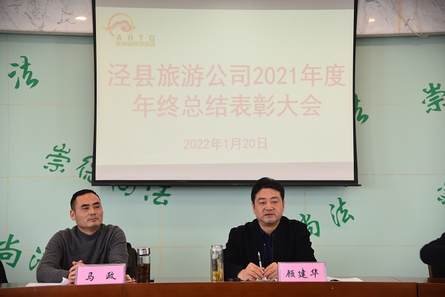 拉斯维加斯9888(中国)国际有限公司