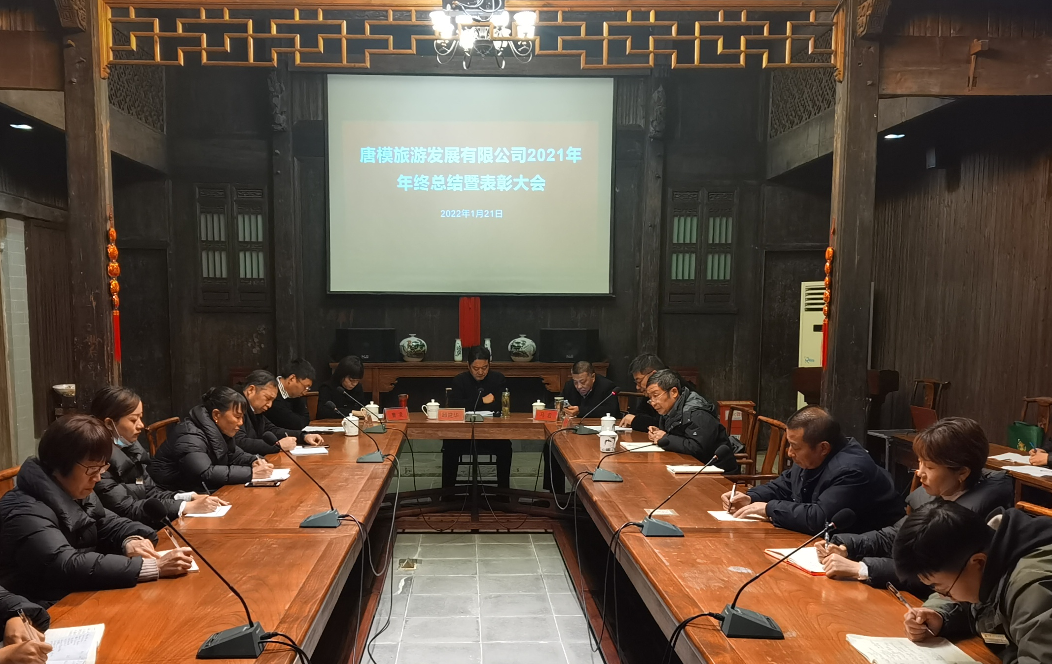 拉斯维加斯9888(中国)国际有限公司