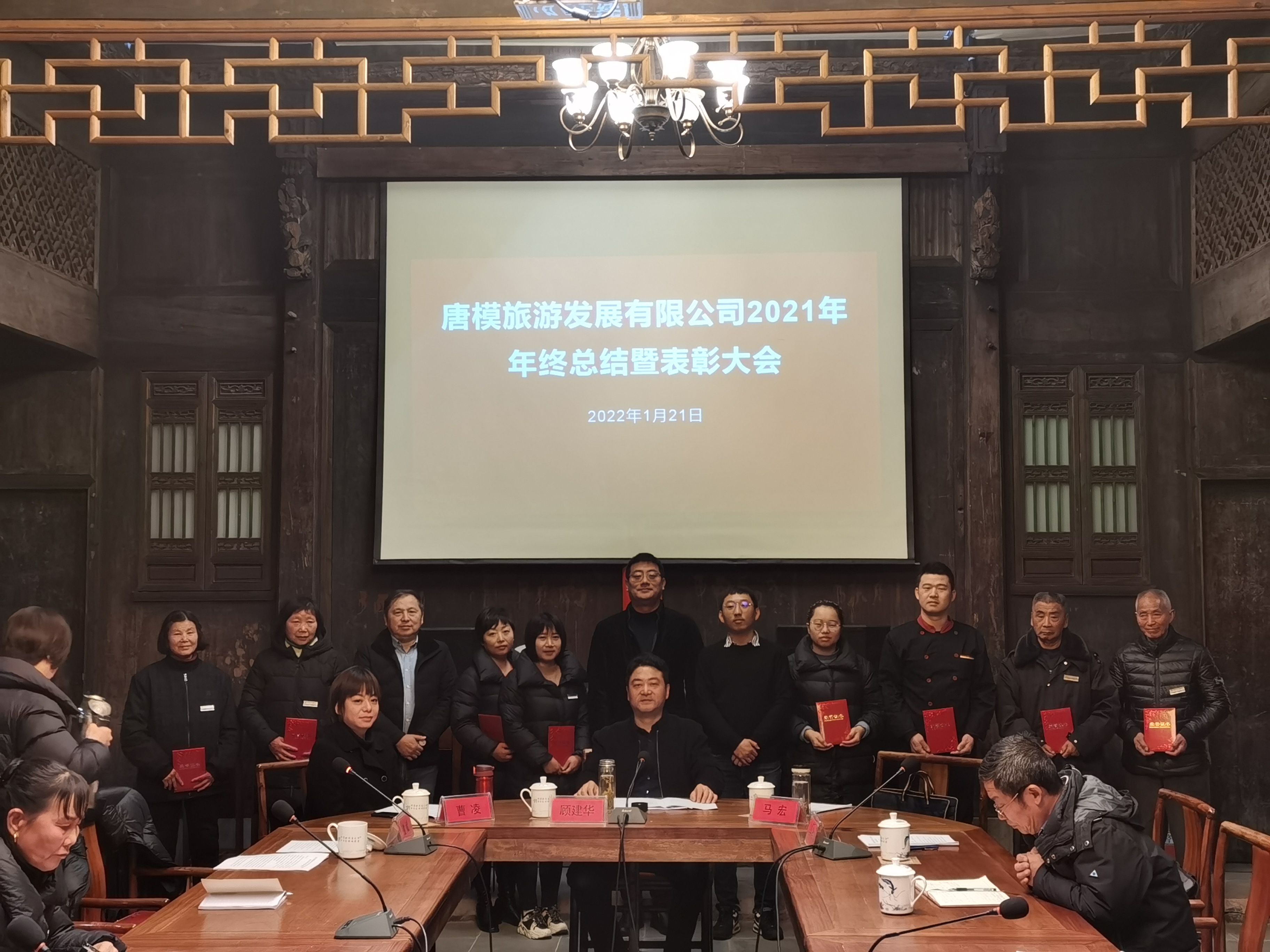 拉斯维加斯9888(中国)国际有限公司