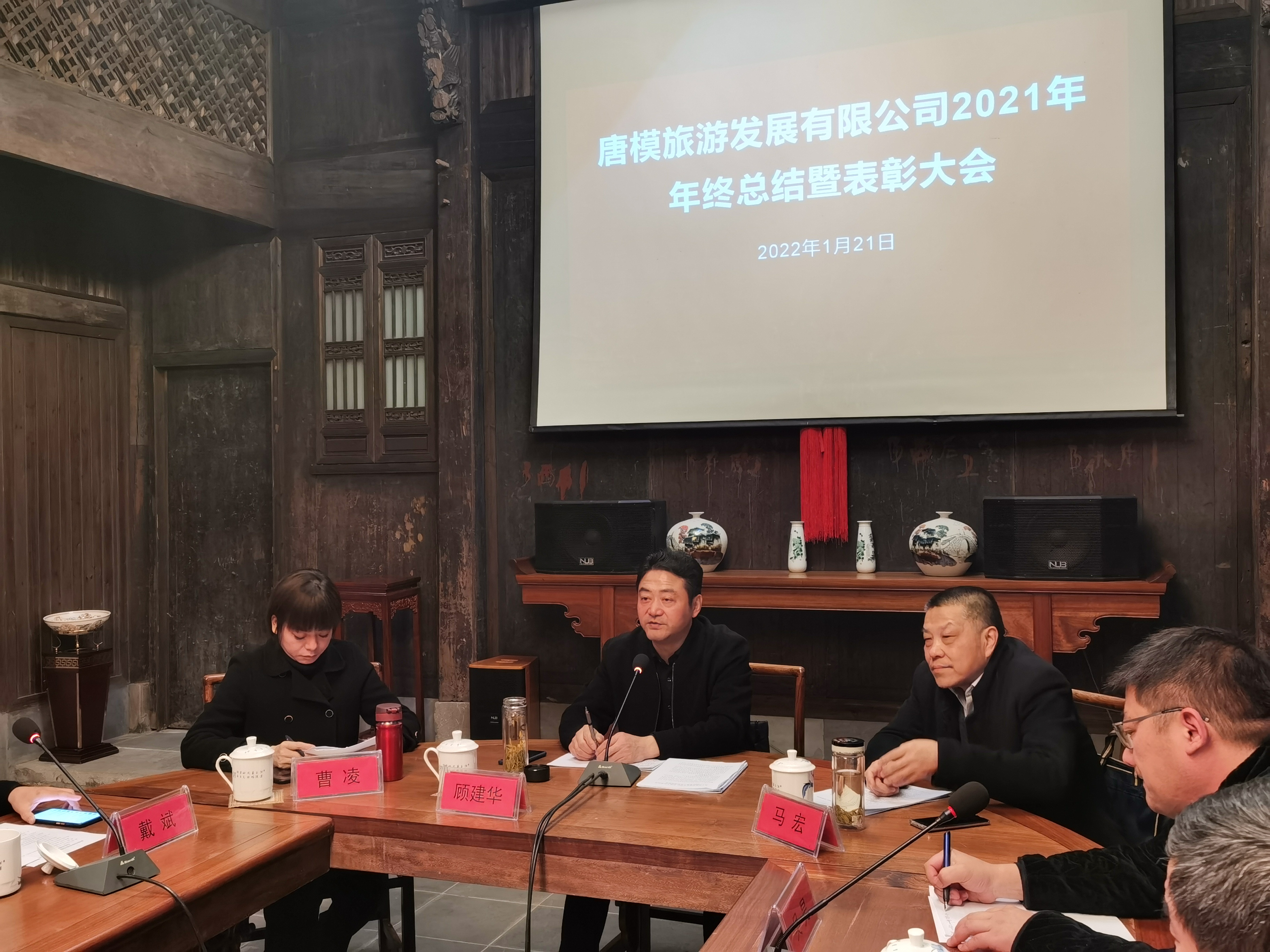 拉斯维加斯9888(中国)国际有限公司