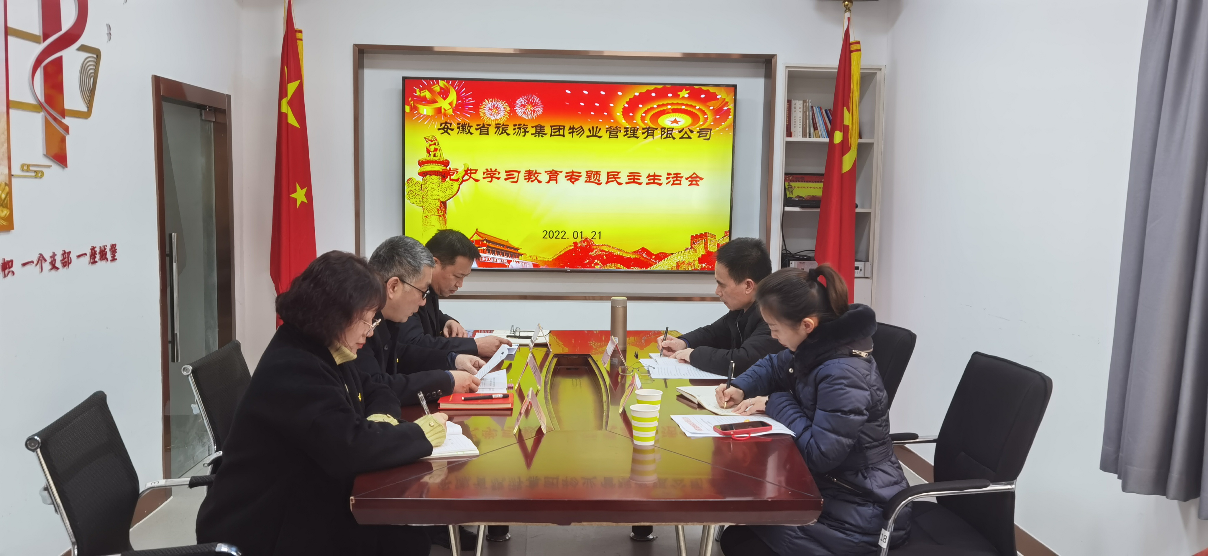 拉斯维加斯9888(中国)国际有限公司