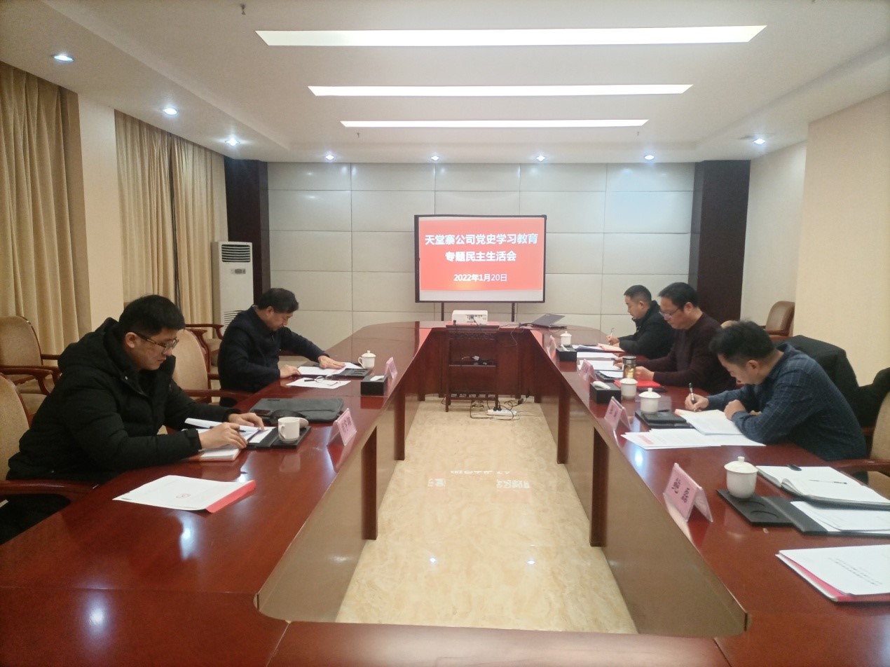 拉斯维加斯9888(中国)国际有限公司