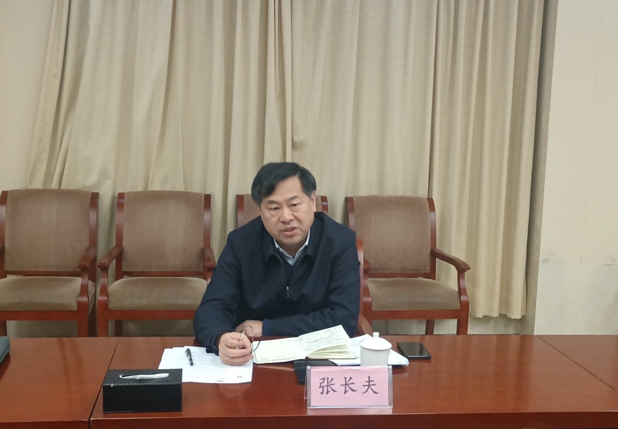 拉斯维加斯9888(中国)国际有限公司