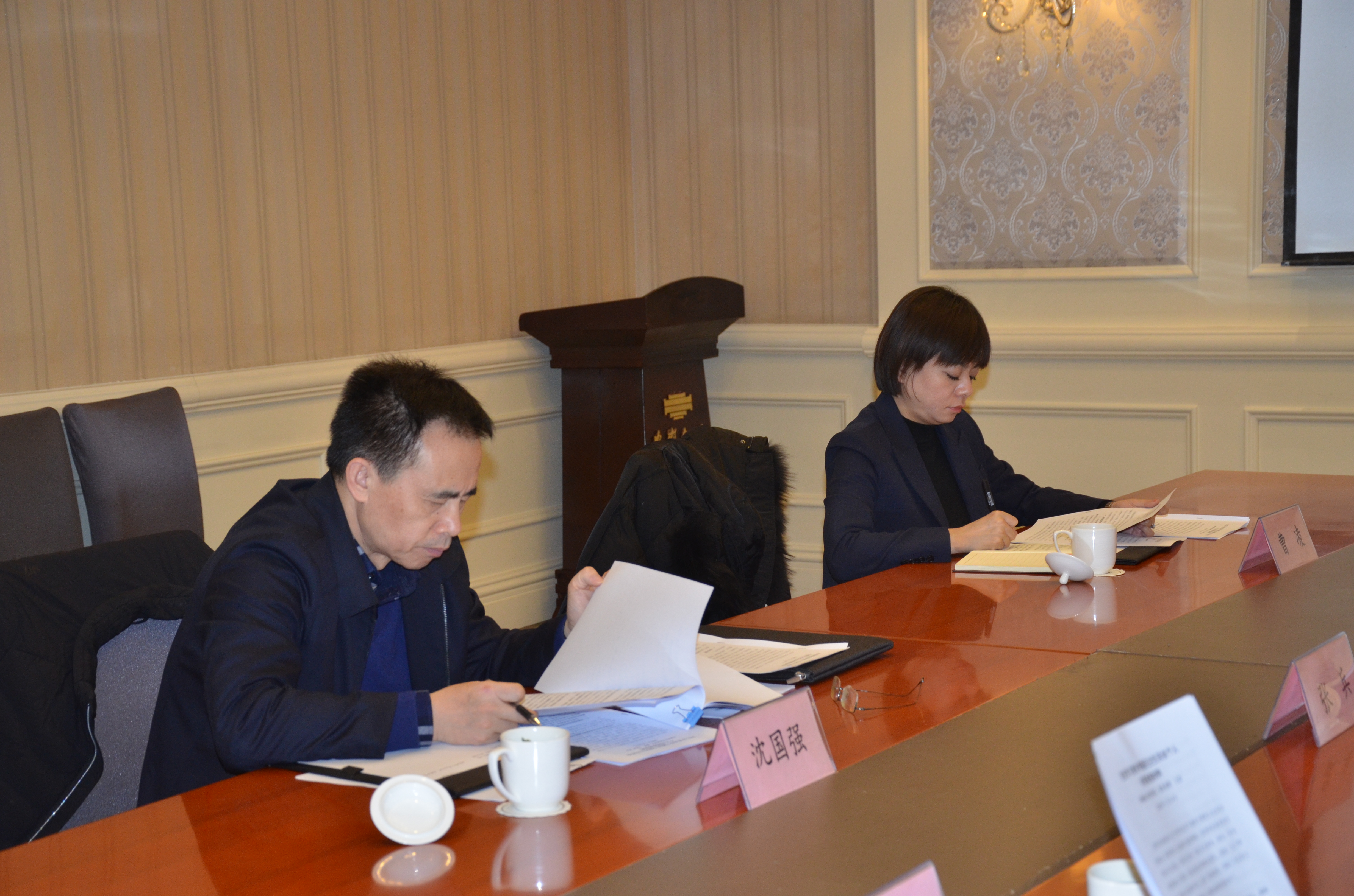 拉斯维加斯9888(中国)国际有限公司