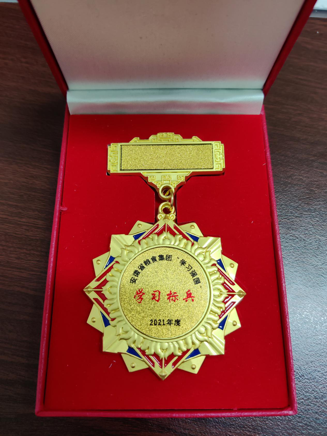 拉斯维加斯9888(中国)国际有限公司