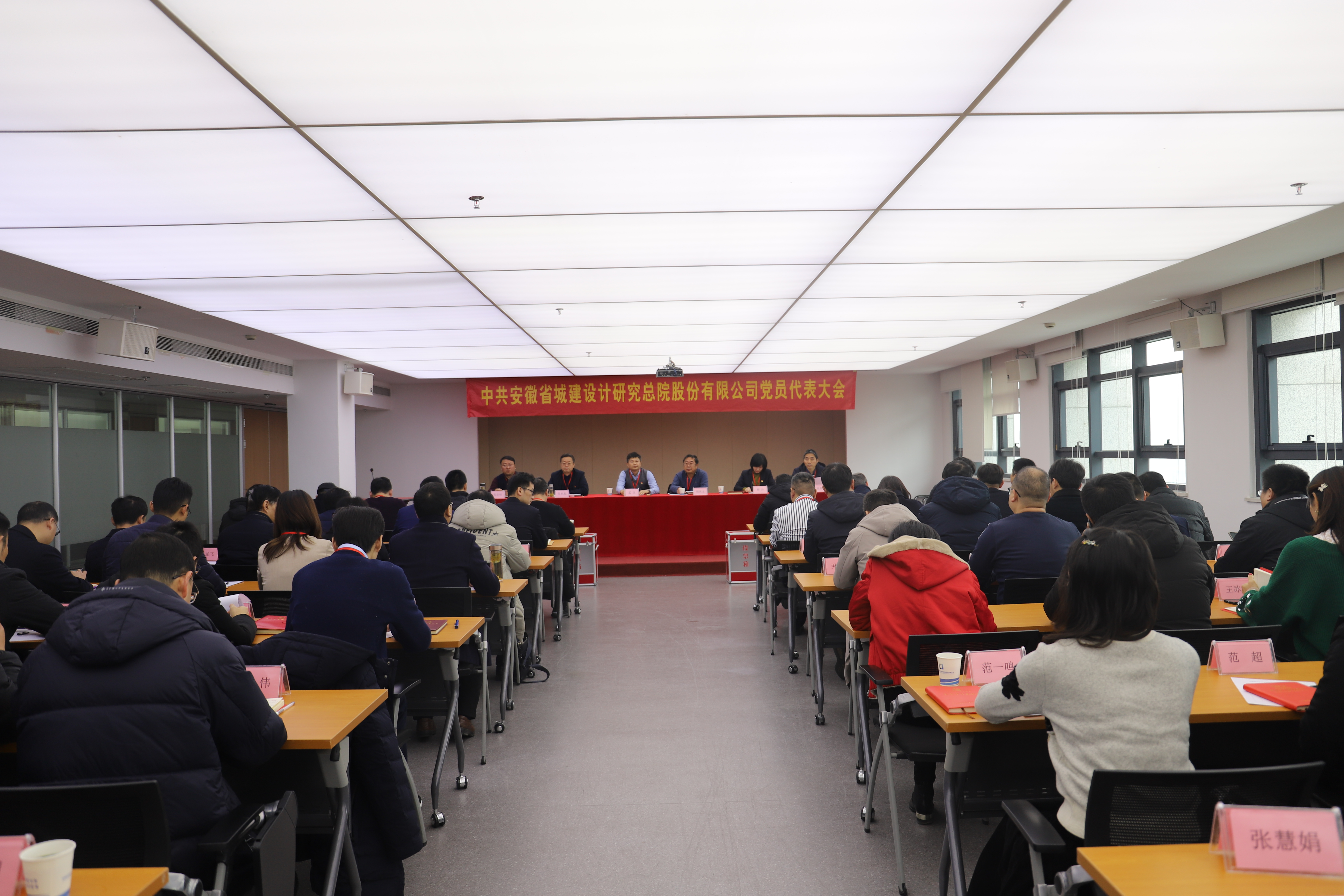 拉斯维加斯9888(中国)国际有限公司