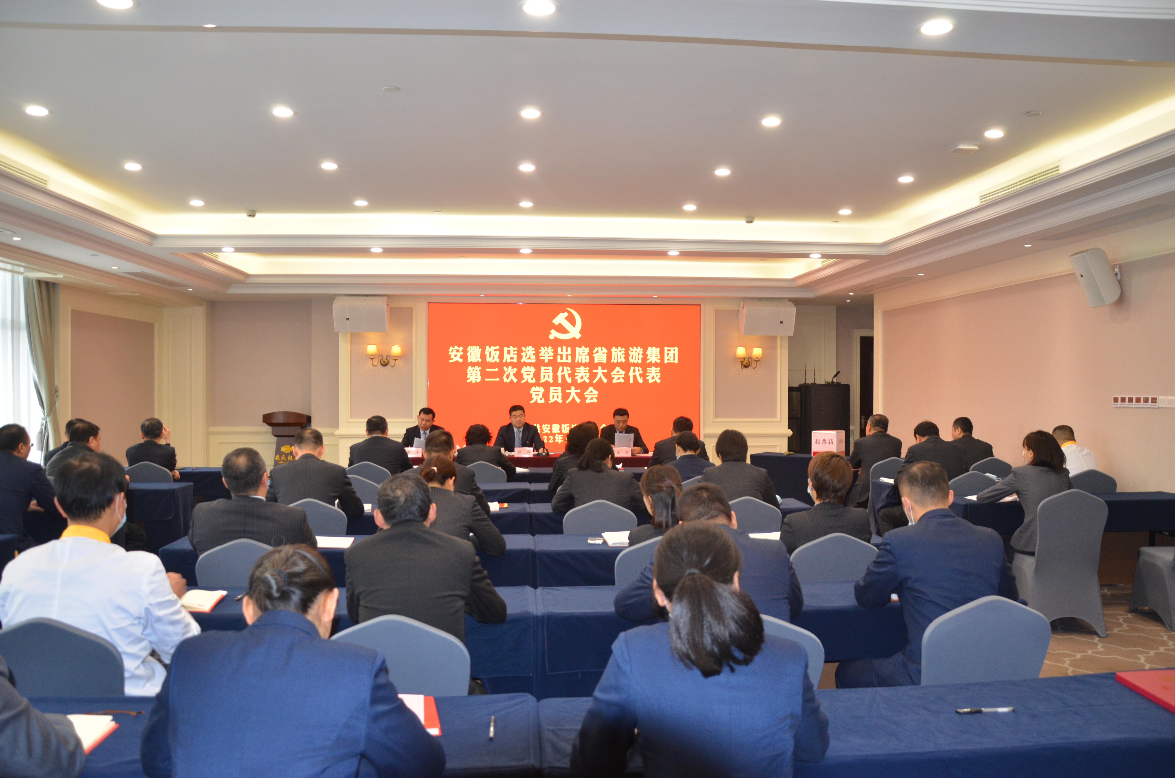 拉斯维加斯9888(中国)国际有限公司