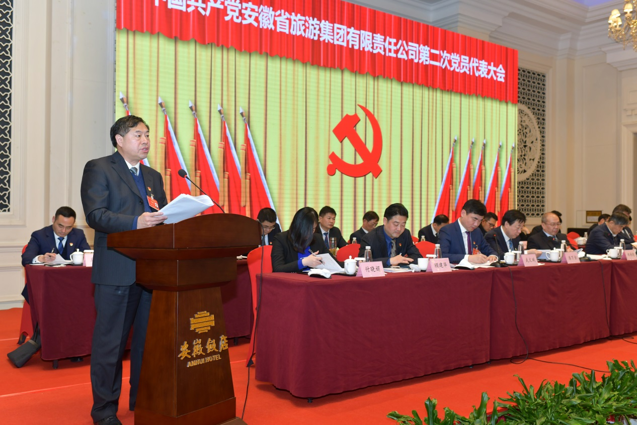 拉斯维加斯9888(中国)国际有限公司
