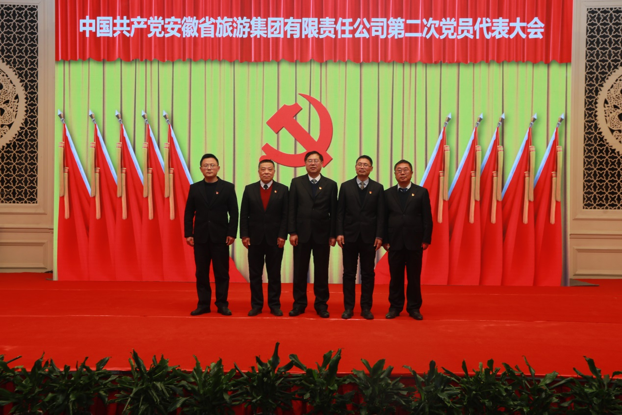 拉斯维加斯9888(中国)国际有限公司