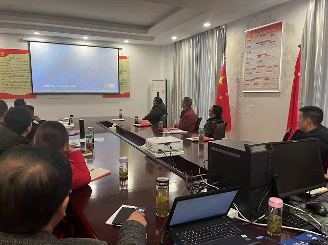 拉斯维加斯9888(中国)国际有限公司